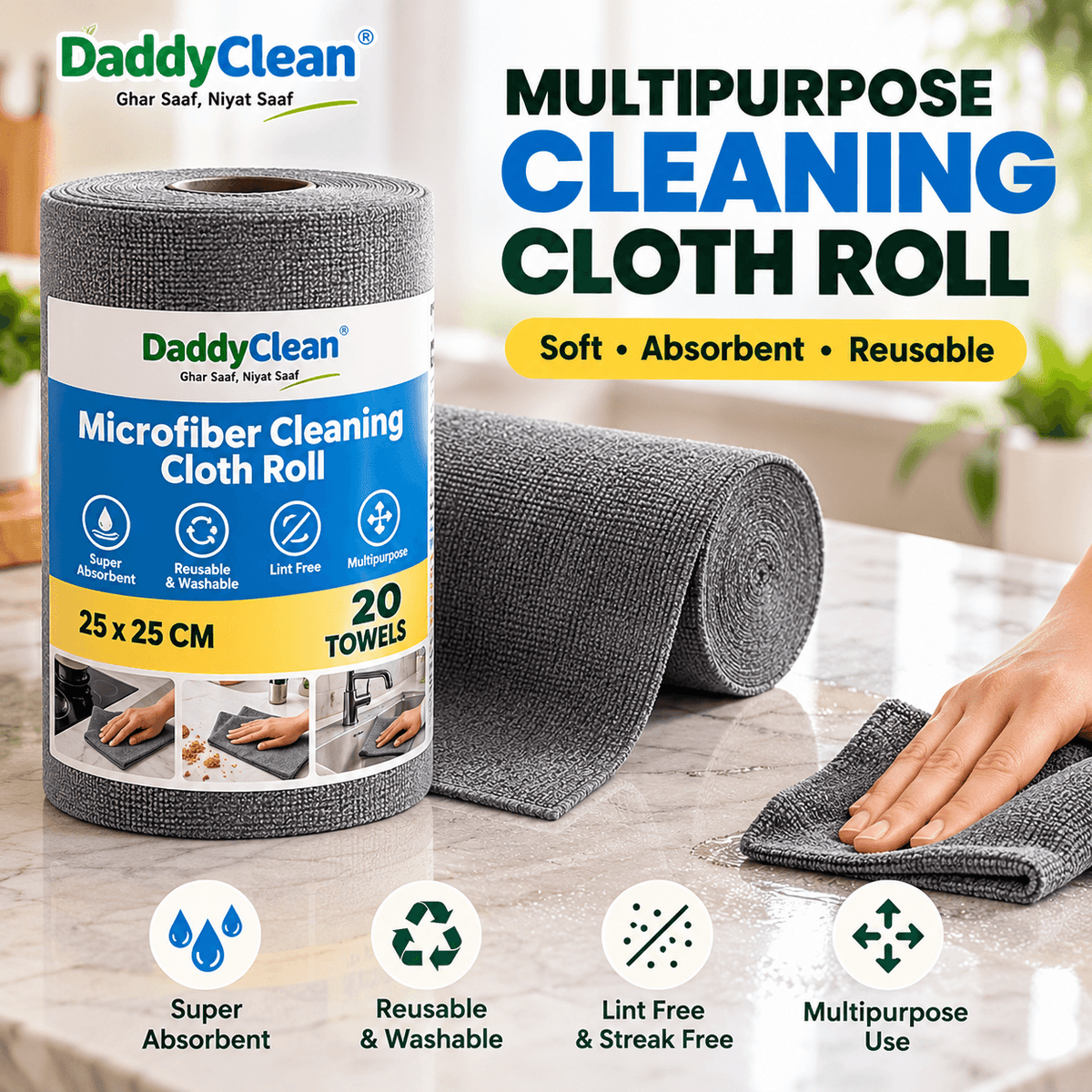 DaddyClean Kitchen Diwali Kit – Degreaser, Drain Cleaner, Cloths & Gloves DaddyClean